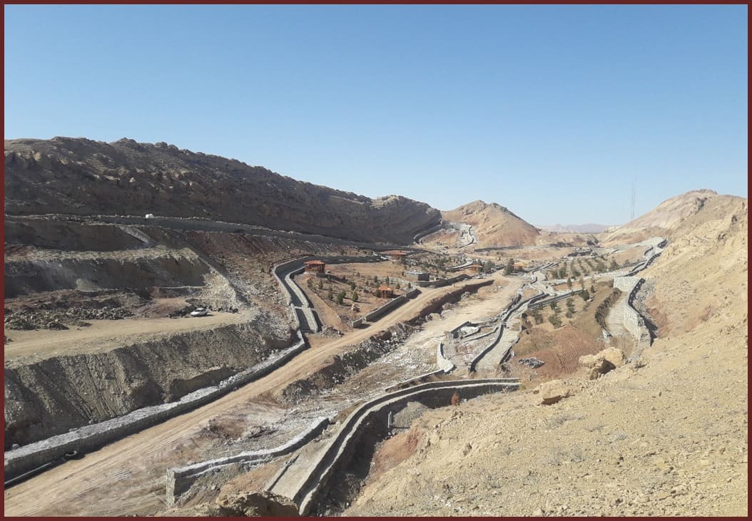 بوستان کوثر قم