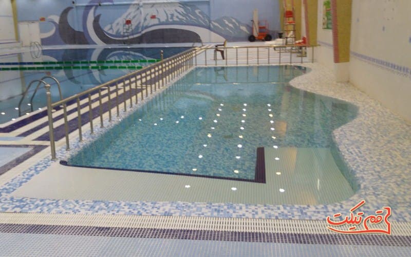 استخر ایثار قم