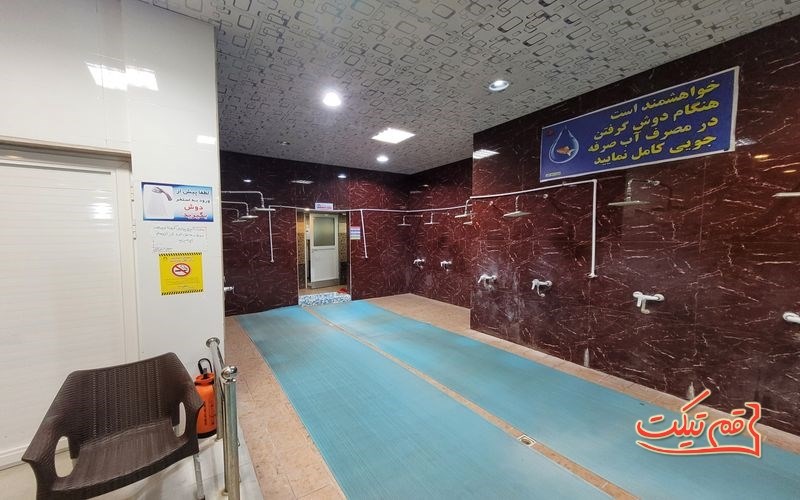 استخر تختی قم