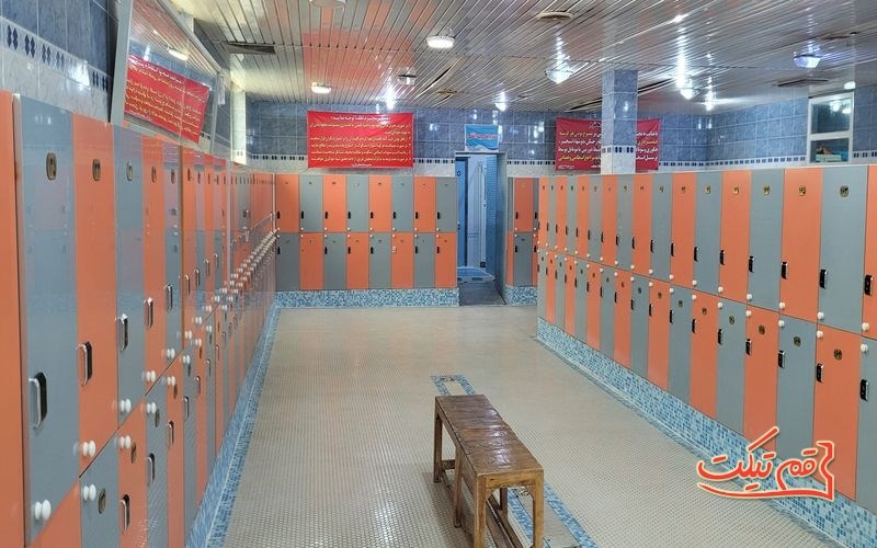 استخر یاران قم