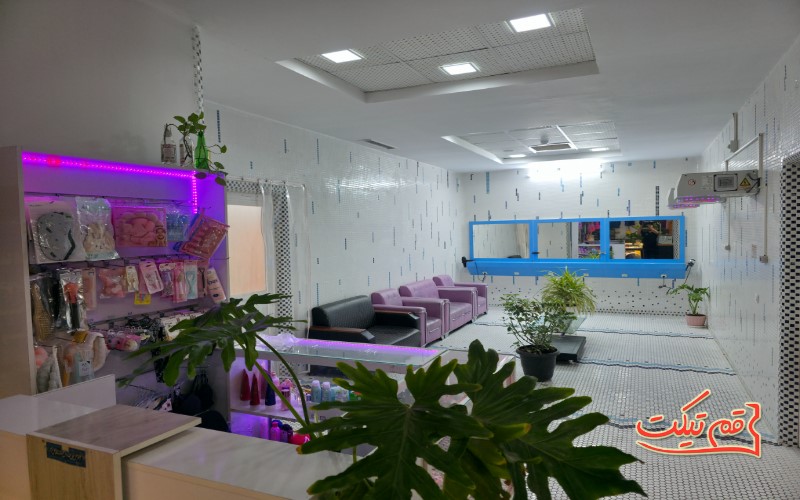 استخر یاس نبی قم