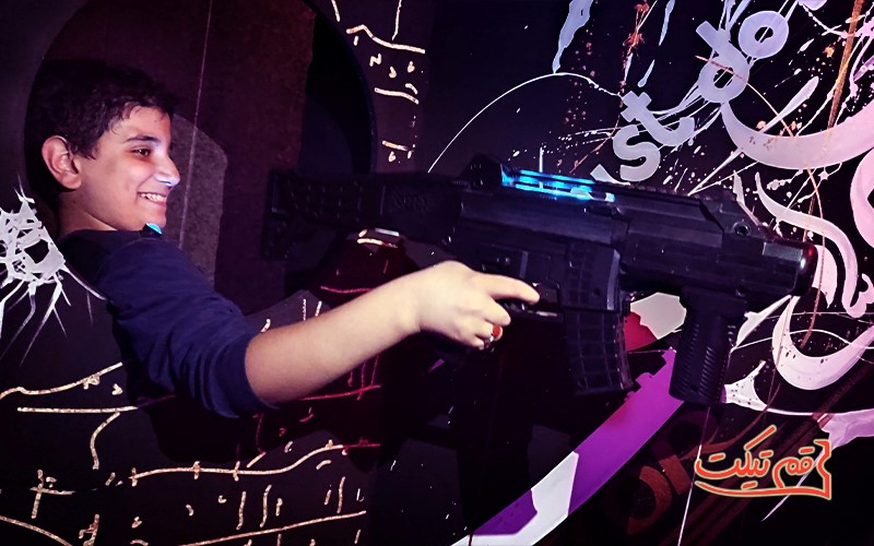 باشگاه لیزرتگ ایلیا