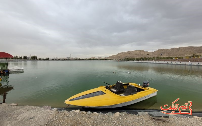 دریاچه جوان قم