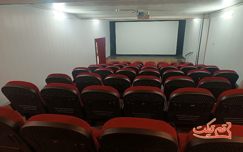 سینما شهر آفتاب قم