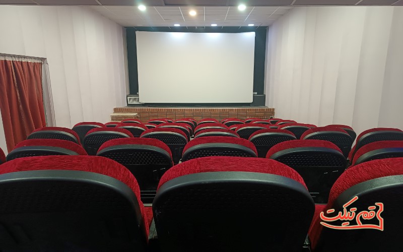 سینما شهر آفتاب قم
