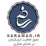 مرکز رسانه های دیجیتال